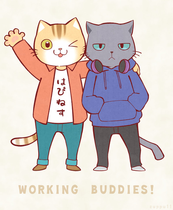 WORKING BUDDIES!