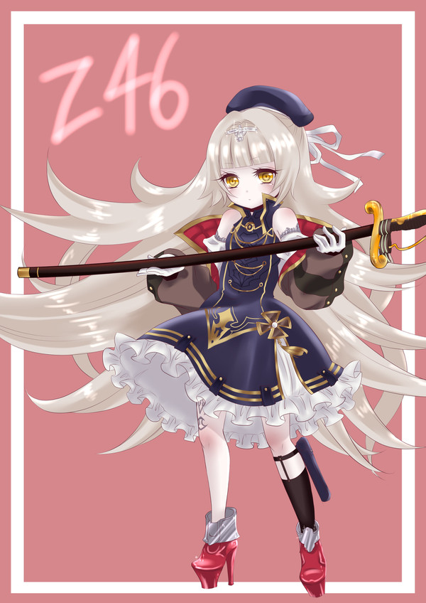 Z46（装備OFF)