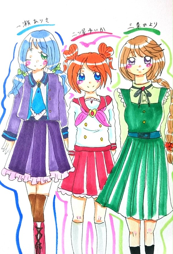 オリキュアTwitterまとめ  アナログ