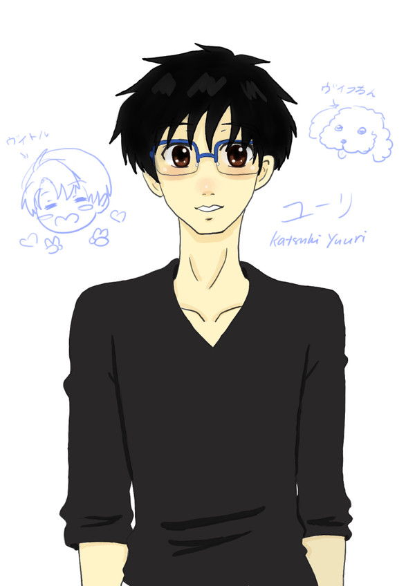 Katsuki Yuuri