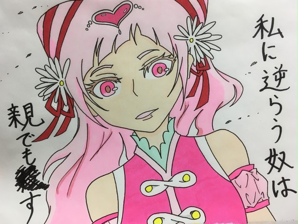 キセキのプリキュア