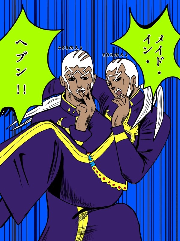 中田譲治と速水奨