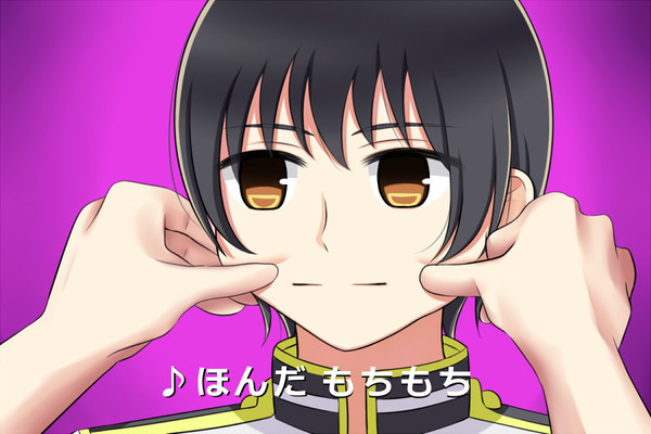 ハイチュウ