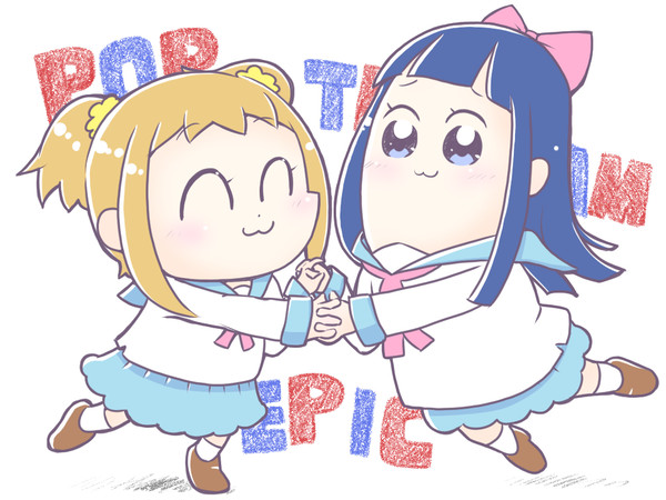 POP TEAM EPIC