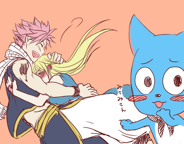 かんしゃ!
