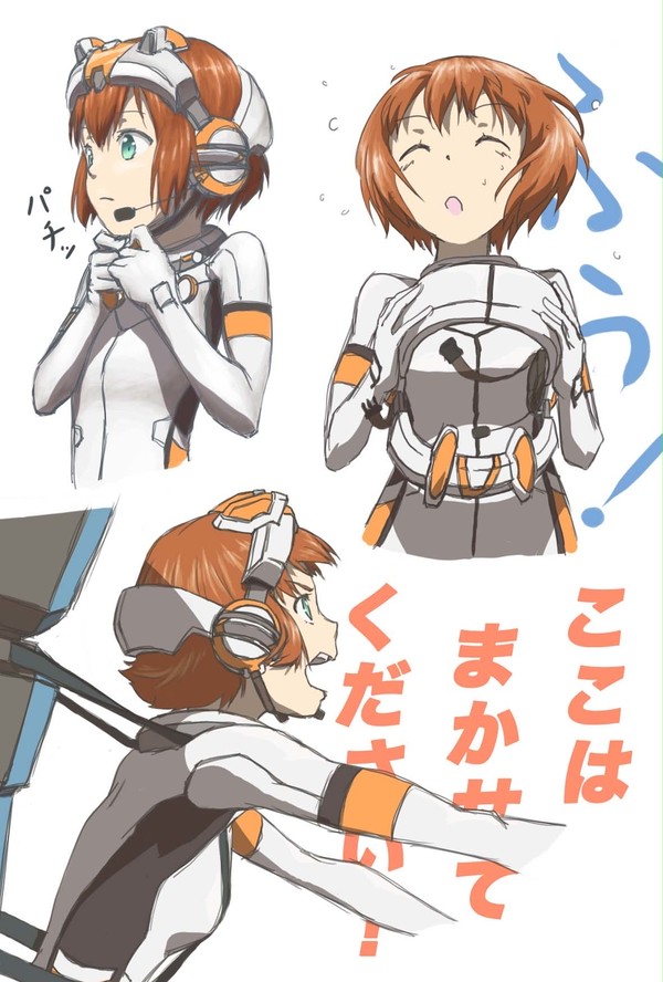 ソフィア、ヘッドギア装着イメージ