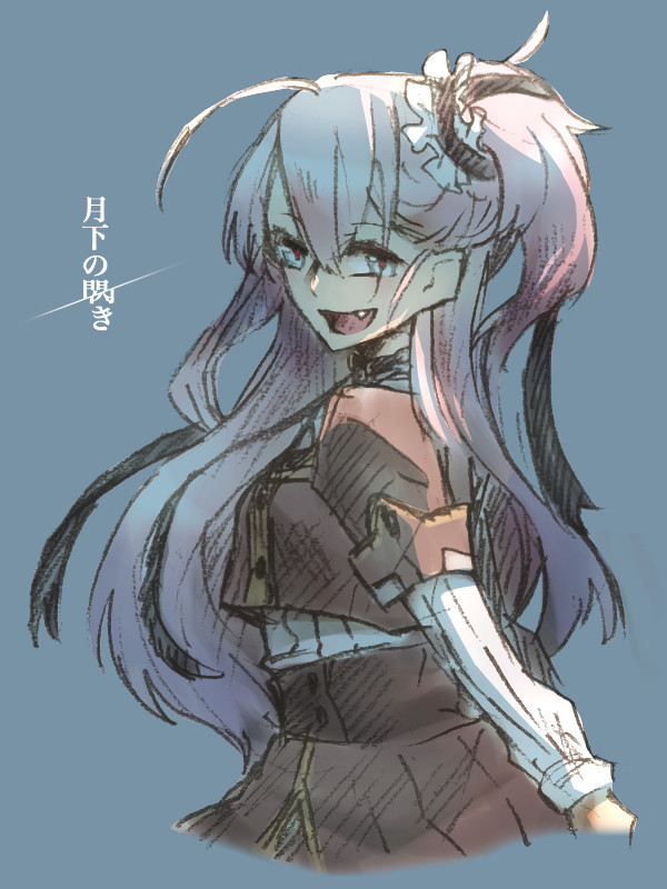 11話