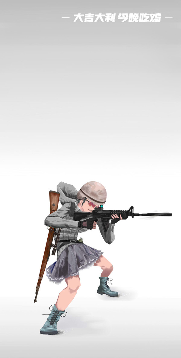PUBG练习