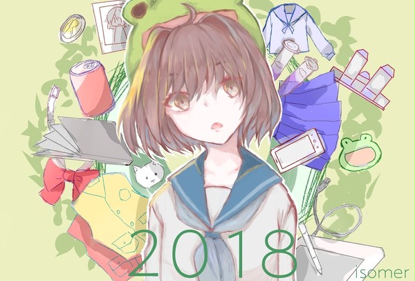 2018