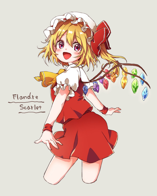 ◇◆◇