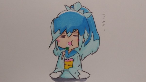 春