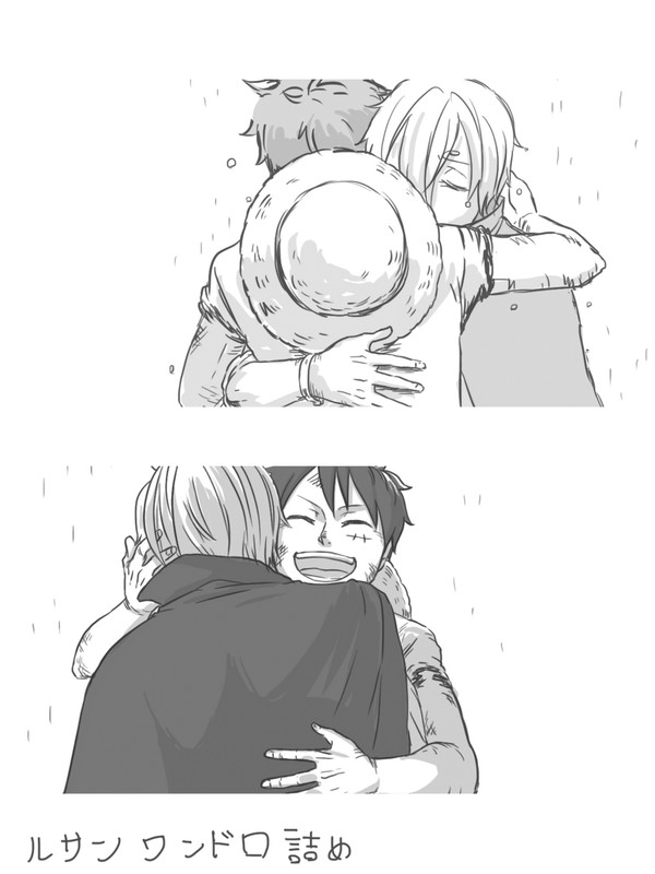 ルサンワンドロ詰