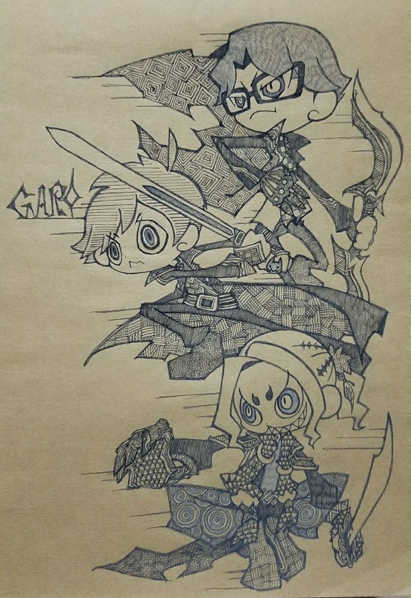牙狼
