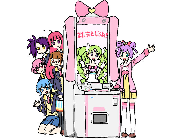 プリパラとプリティーリズムも少々