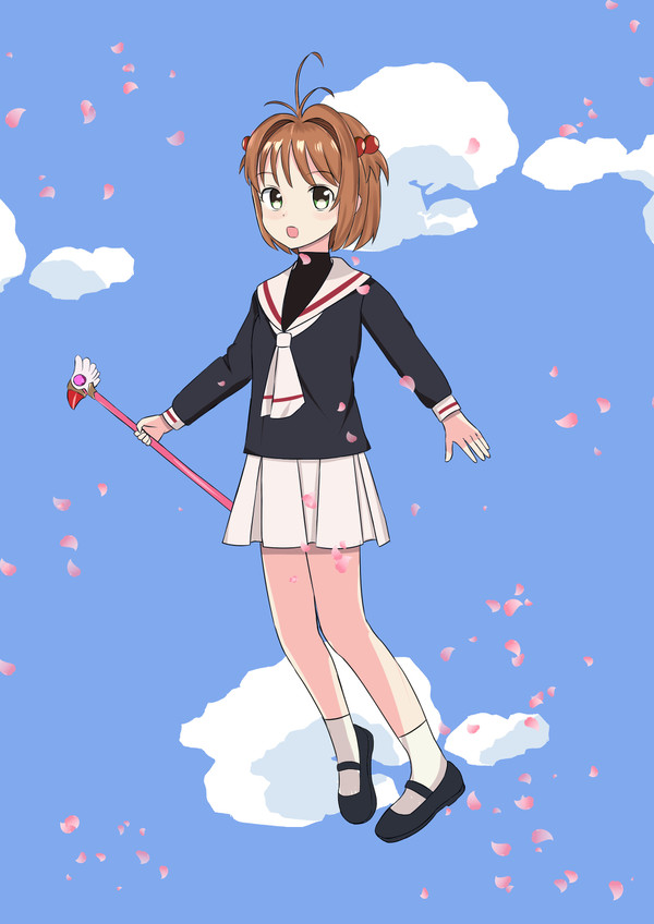 Kinomoto Sakura Catch Me