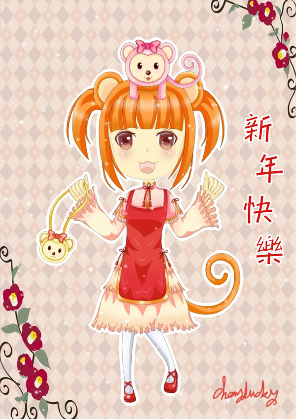獸耳少女插圖
