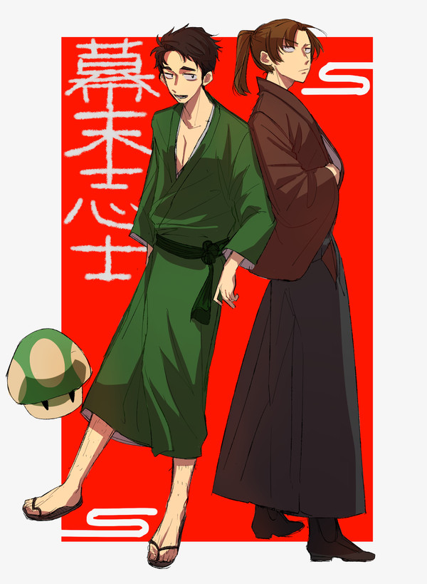 幕末志士らくがき