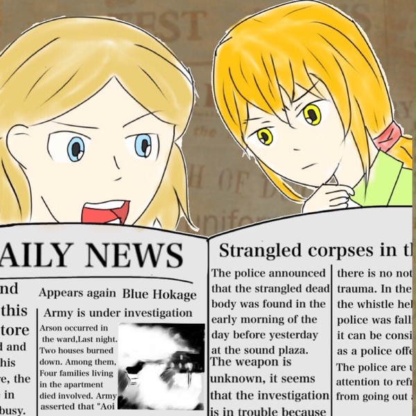 【ハロ敵】2人の日常