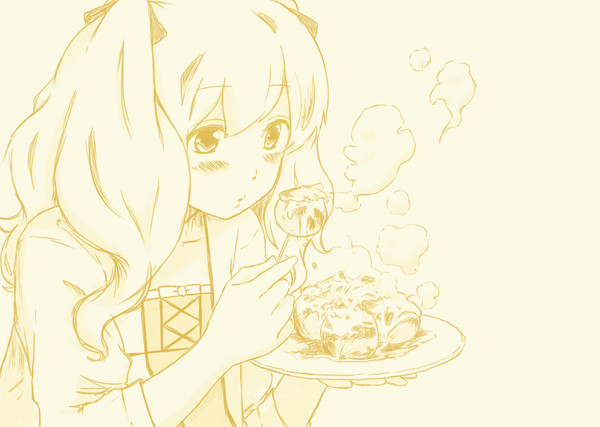 ふーふー