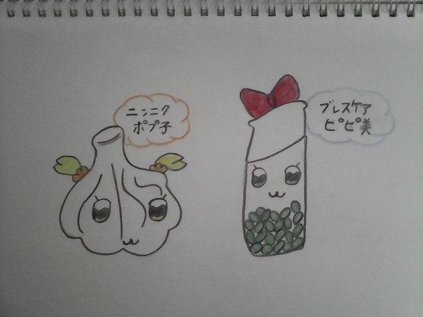 ニンニクとブレスケア