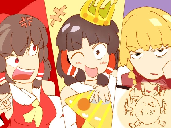 色々クッキー☆3