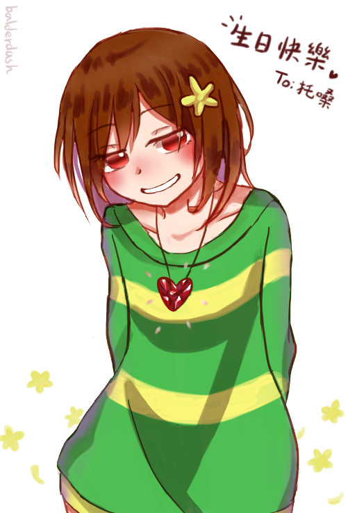 Chara