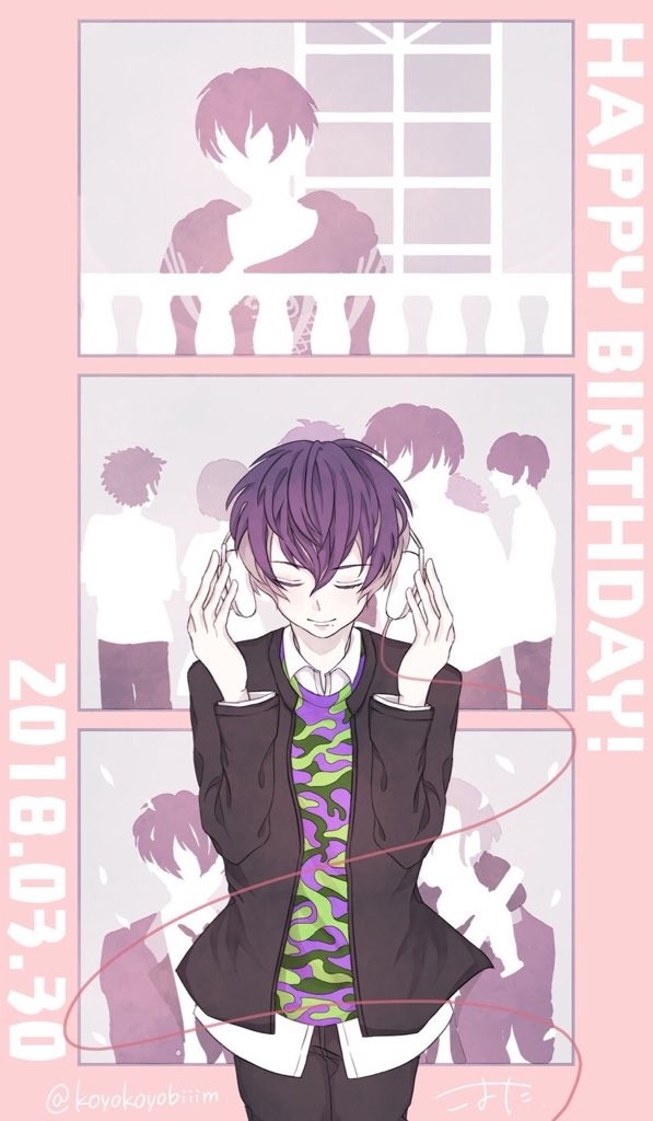 碓氷真澄聖誕祭