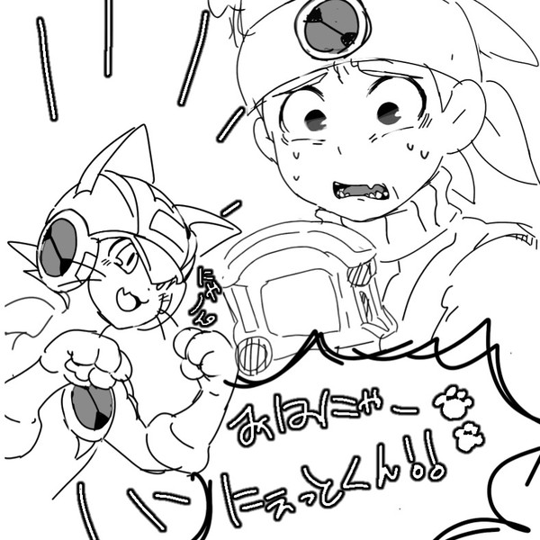 ツイッターまとめ