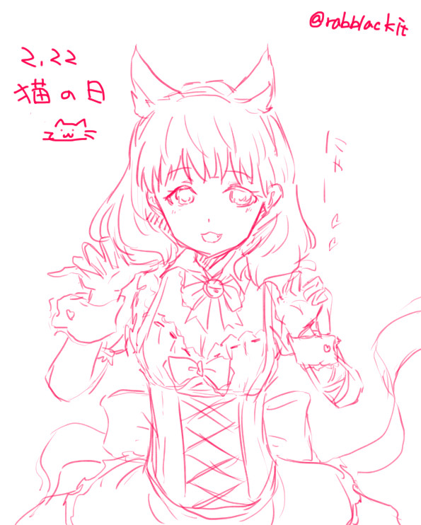佐久間まゆ詰め