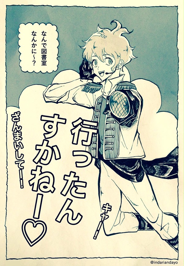 V３まとめ①