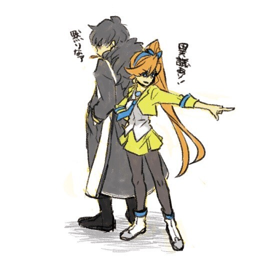 ユガココ