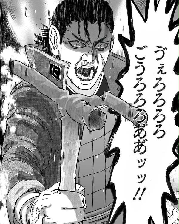 BSR log1(大体ktkrさん)