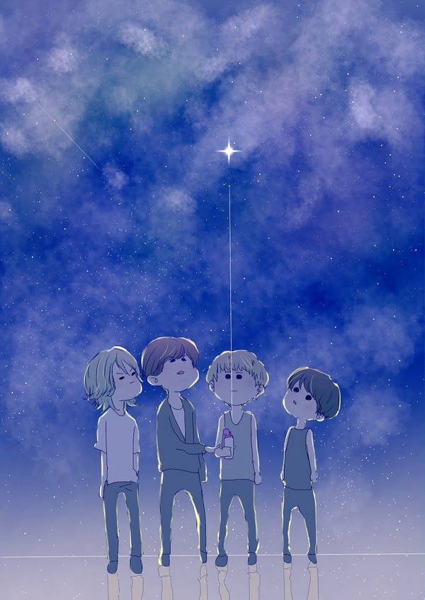 HSJ