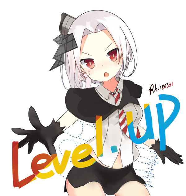 VVMVP!