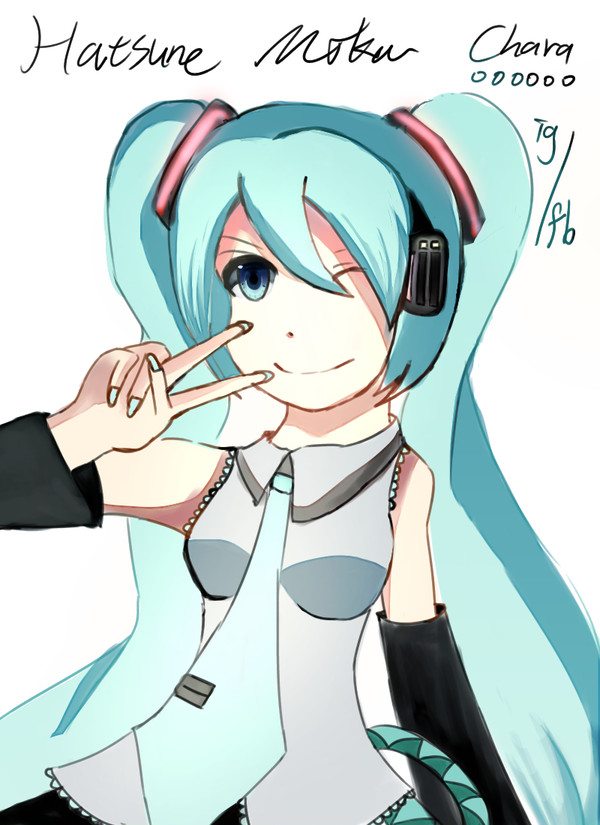 初音ミク