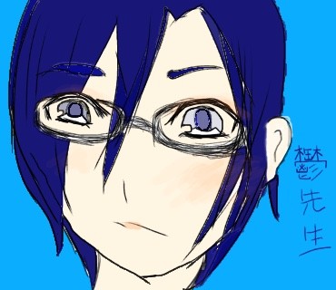 鬱先生 (っぽいもの)
