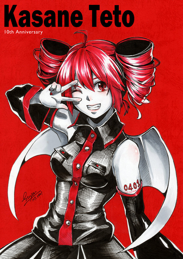 重音テト誕生祭2018