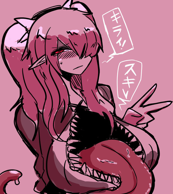 にまいじたちゃん