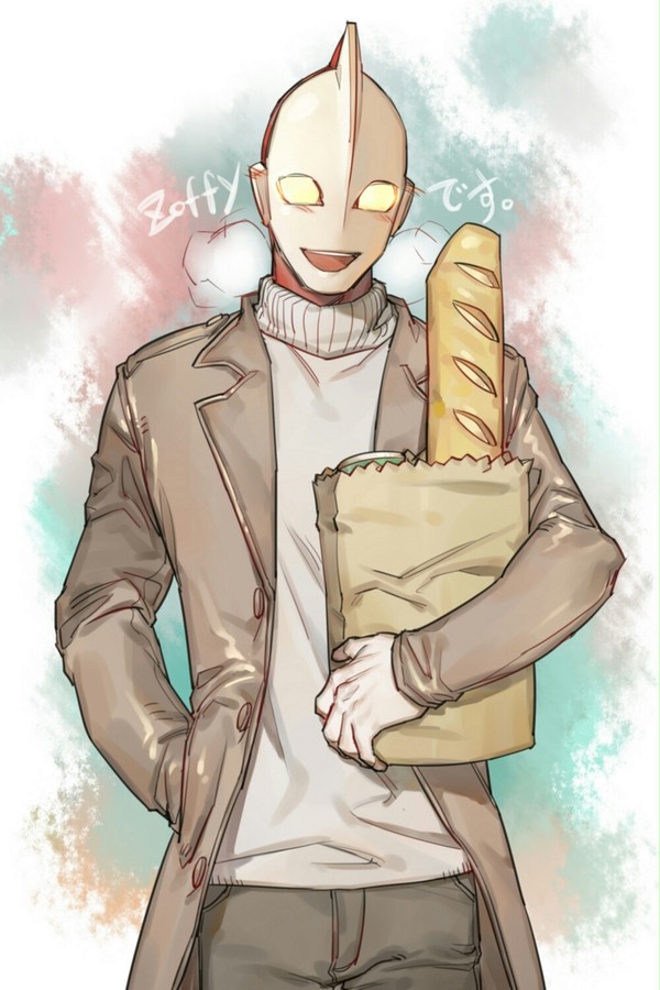 便服