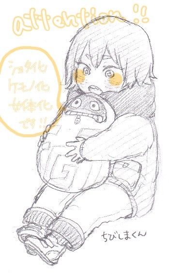 (ファ切)ログまとめ02(雑多)