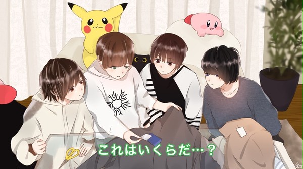 《約束通り大量の福袋買ってきたけど・・・》