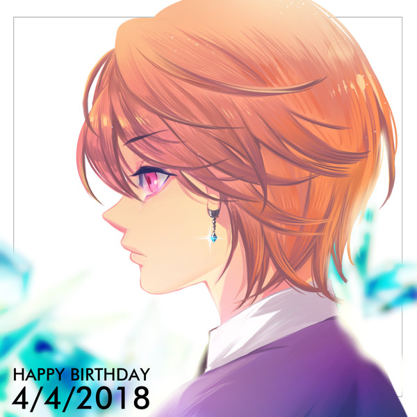 4/4 Happy Birthday