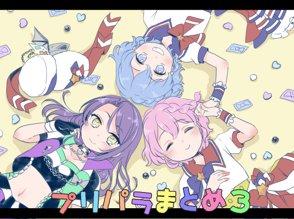 プリパラらくがきまとめ③