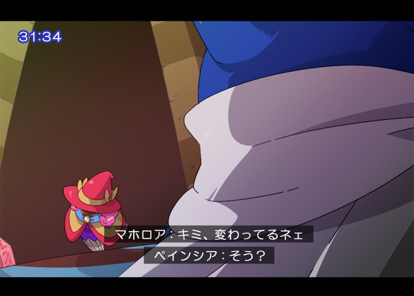 アニメっぽくしたかった3