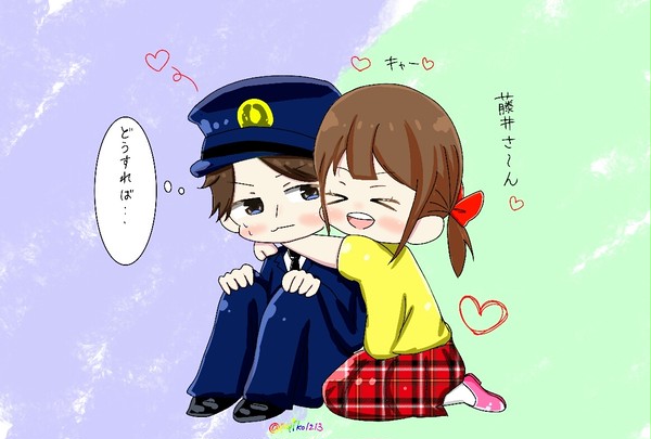 藤井さんと智子ちゃん