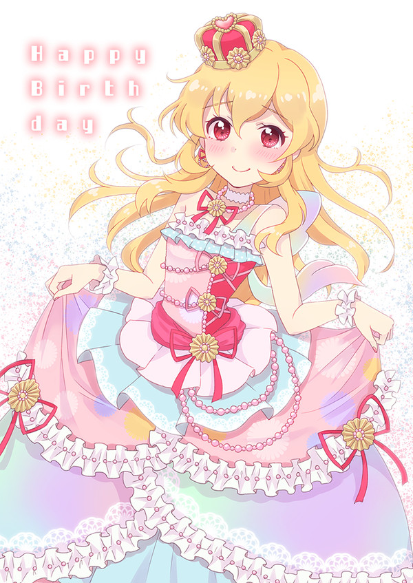 いちごちゃん