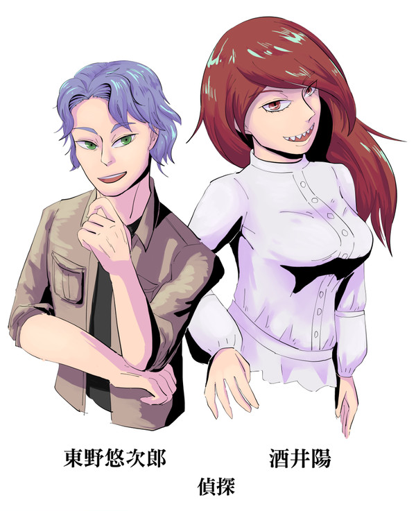 練練上色