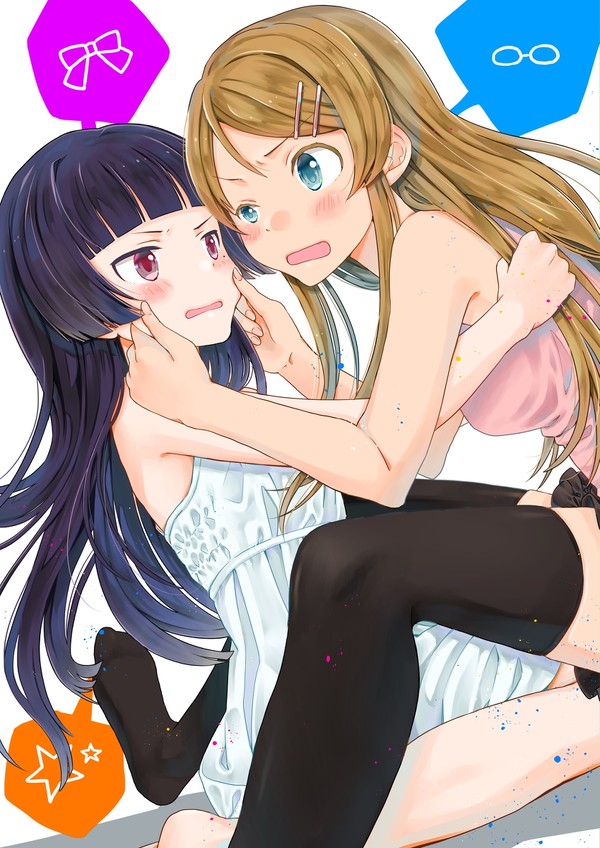 桐乃と黒猫