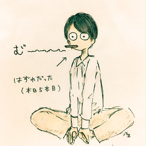 ®️絵まとめ2