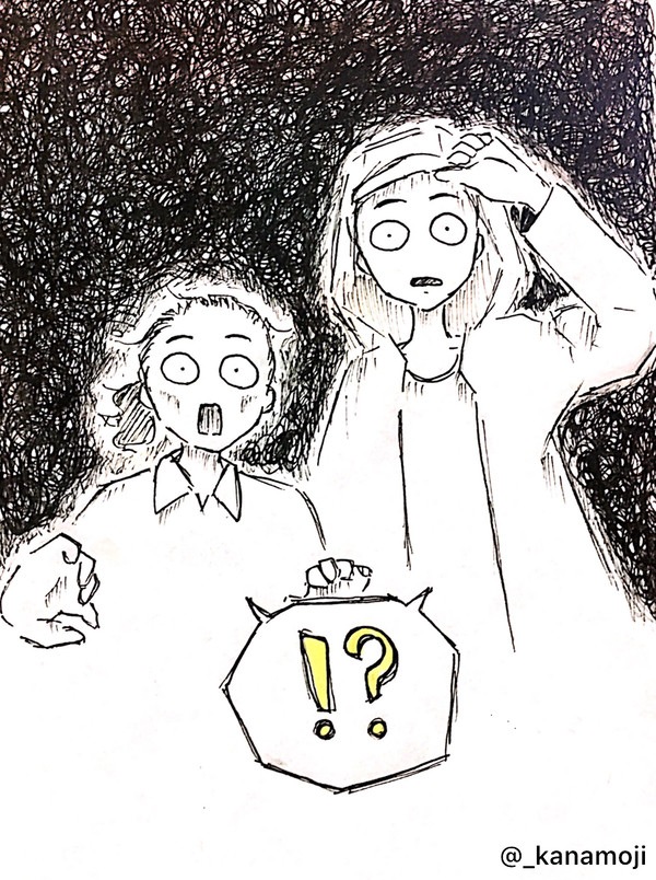 ®️絵まとめ3